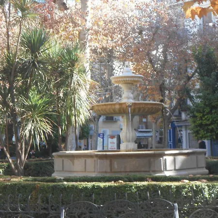 Catedral Centro * Grenade